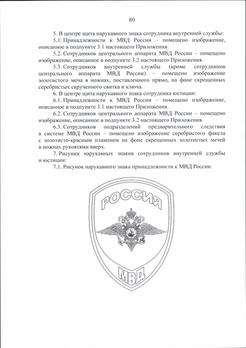 https://upforme.ru/uploads/000b/27/15/61/t420202.png
