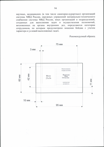 https://upforme.ru/uploads/000b/27/15/61/t51761.png