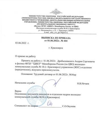 https://upforme.ru/uploads/000b/27/15/61/t555594.jpg