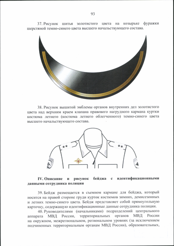 https://upforme.ru/uploads/000b/27/15/61/t80813.png