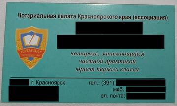 https://upforme.ru/uploads/000b/27/15/61/t820553.jpg