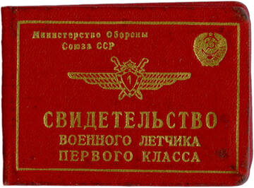 https://upforme.ru/uploads/000b/27/15/61/t993382.jpg