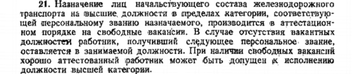 https://upforme.ru/uploads/000b/27/15/616/t823708.png
