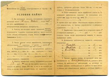 https://upforme.ru/uploads/000b/27/15/62/t197119.jpg