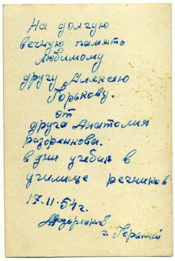 https://upforme.ru/uploads/000b/27/15/62/t413723.jpg