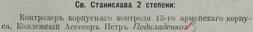 https://upforme.ru/uploads/000b/27/15/62/t419740.jpg