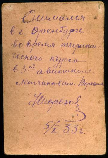 https://upforme.ru/uploads/000b/27/15/62/t567453.jpg