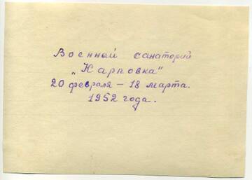 https://upforme.ru/uploads/000b/27/15/62/t86240.jpg