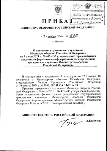 https://upforme.ru/uploads/000b/27/15/66/t23038.png