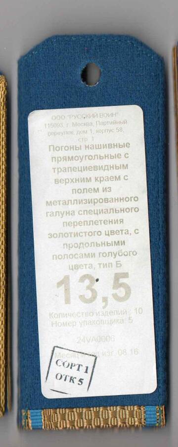 https://upforme.ru/uploads/000b/27/15/66/t657309.jpg