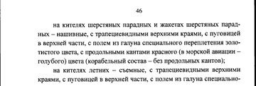 https://upforme.ru/uploads/000b/27/15/66/t929175.png