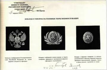 https://upforme.ru/uploads/000b/27/15/66/t966851.jpg