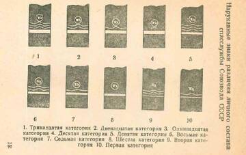 https://upforme.ru/uploads/000b/27/15/663/t477279.jpg