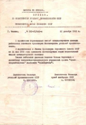https://upforme.ru/uploads/000b/27/15/663/t538271.jpg