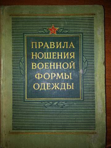 https://upforme.ru/uploads/000b/27/15/7/t274943.jpg
