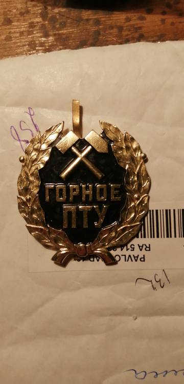 https://upforme.ru/uploads/000b/27/15/731/t474829.jpg