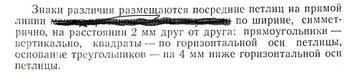 https://upforme.ru/uploads/000b/27/15/77/t130465.jpg