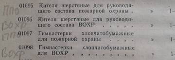 https://upforme.ru/uploads/000b/27/15/77/t143363.jpg