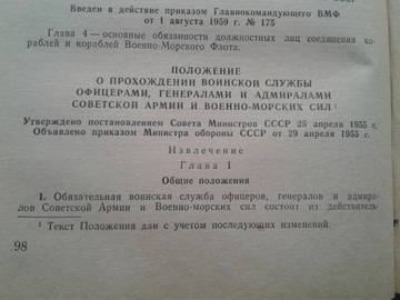 https://upforme.ru/uploads/000b/27/15/77/t146159.jpg