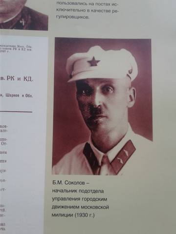 https://upforme.ru/uploads/000b/27/15/77/t155834.jpg