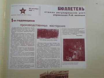 https://upforme.ru/uploads/000b/27/15/77/t194581.jpg