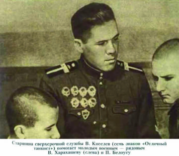 https://upforme.ru/uploads/000b/27/15/77/t19713.jpg