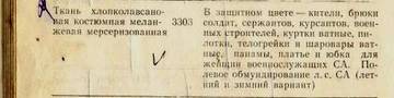 https://upforme.ru/uploads/000b/27/15/77/t215347.jpg