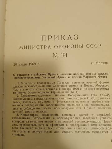 https://upforme.ru/uploads/000b/27/15/77/t235549.jpg