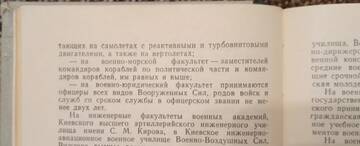 https://upforme.ru/uploads/000b/27/15/77/t254352.jpg