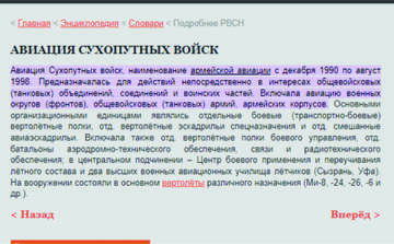 https://upforme.ru/uploads/000b/27/15/77/t266282.jpg