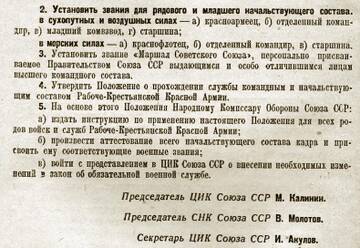 https://upforme.ru/uploads/000b/27/15/77/t268626.jpg