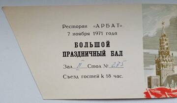 https://upforme.ru/uploads/000b/27/15/77/t303916.jpg