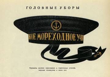 https://upforme.ru/uploads/000b/27/15/77/t322673.jpg