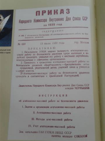 https://upforme.ru/uploads/000b/27/15/77/t329998.jpg