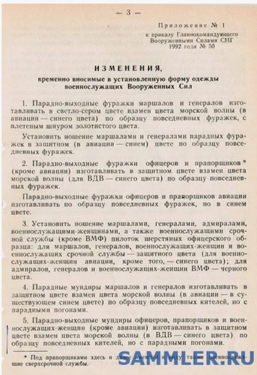 https://upforme.ru/uploads/000b/27/15/77/t361954.png
