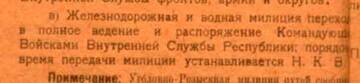 https://upforme.ru/uploads/000b/27/15/77/t370292.jpg