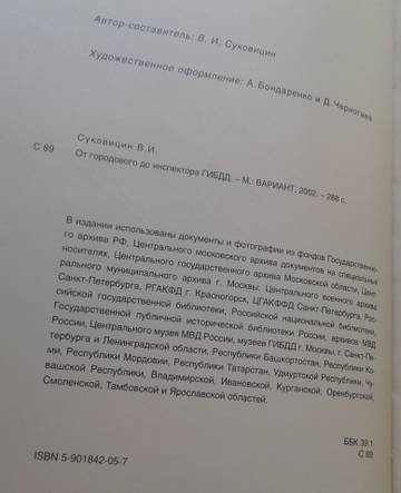 https://upforme.ru/uploads/000b/27/15/77/t384287.jpg
