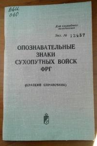 https://upforme.ru/uploads/000b/27/15/77/t417368.jpg