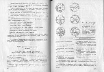 https://upforme.ru/uploads/000b/27/15/77/t44045.jpg