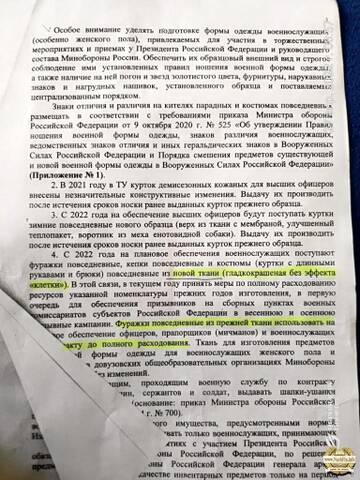 https://upforme.ru/uploads/000b/27/15/77/t44865.jpg