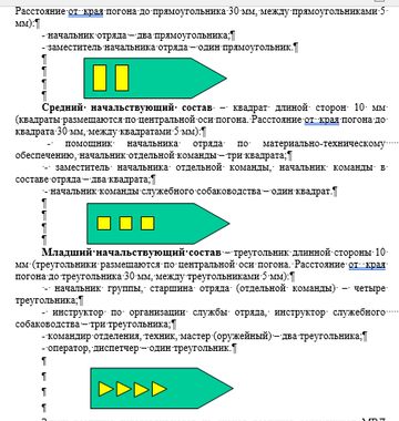 https://upforme.ru/uploads/000b/27/15/77/t563124.png