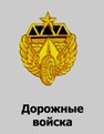 https://upforme.ru/uploads/000b/27/15/77/t567771.jpg