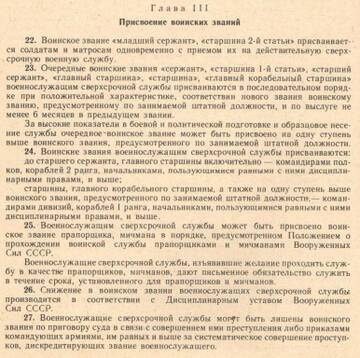 https://upforme.ru/uploads/000b/27/15/77/t641223.jpg