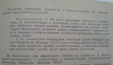 https://upforme.ru/uploads/000b/27/15/77/t642205.jpg