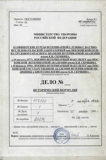 https://upforme.ru/uploads/000b/27/15/77/t646564.jpg