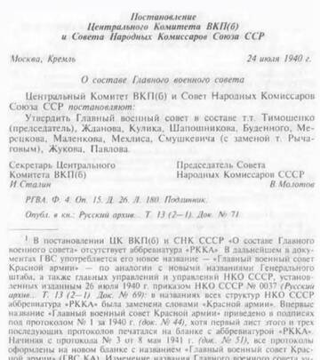 https://upforme.ru/uploads/000b/27/15/77/t776640.jpg