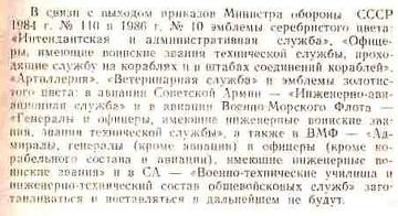 https://upforme.ru/uploads/000b/27/15/77/t833054.jpg