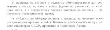 https://upforme.ru/uploads/000b/27/15/77/t838076.jpg