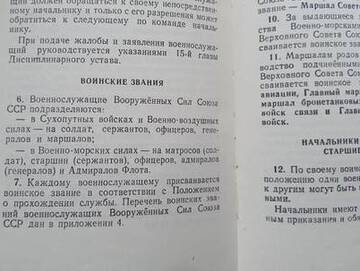 https://upforme.ru/uploads/000b/27/15/77/t846278.jpg