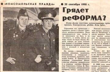 https://upforme.ru/uploads/000b/27/15/77/t867451.jpg
